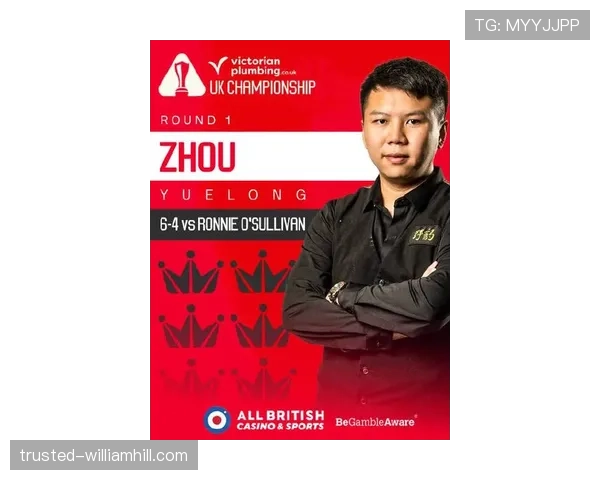 奥沙利文周跃龙将上演焦点战 火箭冲击英锦赛第九冠