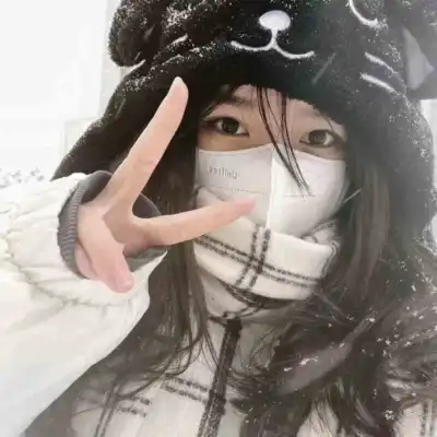 狄华